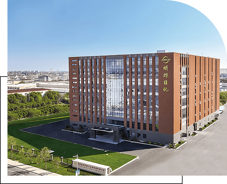 Zhangjiagang XinYe Penyemprot Kimia Co., Ltd.